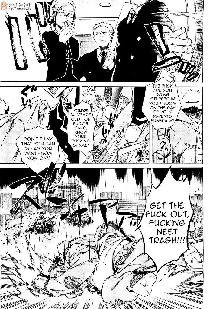 Jobless Reincarnation, Chapter 1 image 04